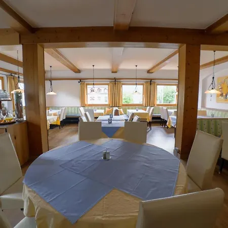 Garni Hochmoos 3* Lermoos